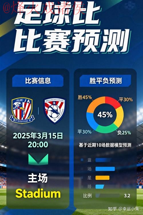 世界杯投注安卓 世界杯投注安卓