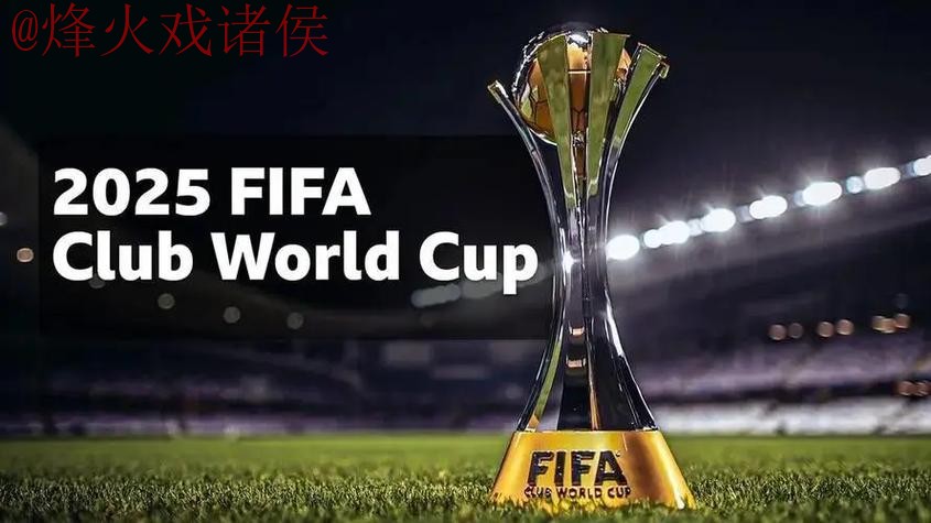 世界杯外围安卓入口地址 世界杯外围安卓入口地址